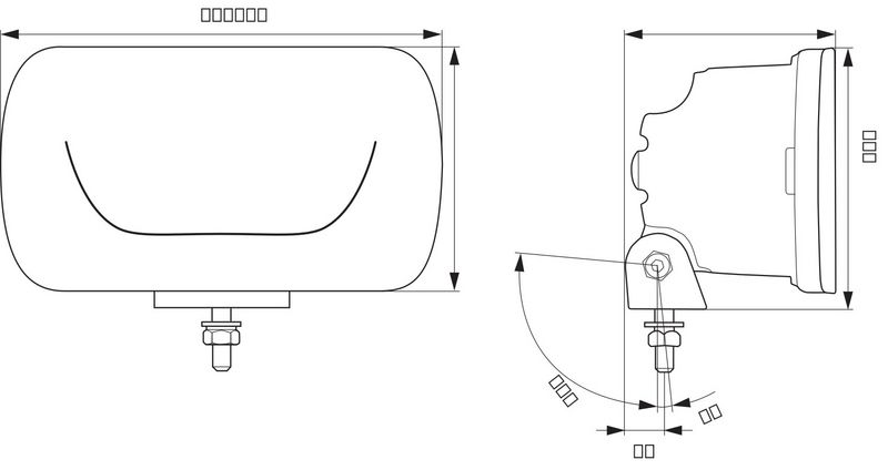 HELLA 1FE 016 773-001 Fernscheinwerfer mit Fernlicht (LED)