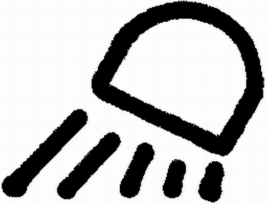 HELLA 9XT 713 630-371 Schild
