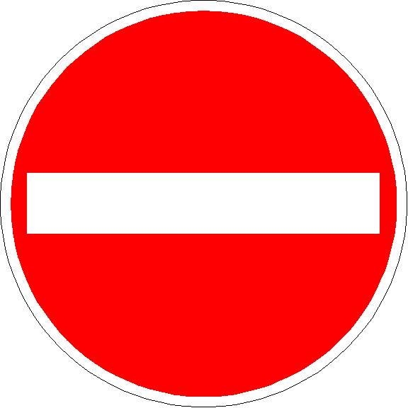 Verkehrszeichen Verbot der Einfahrt