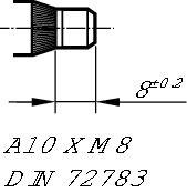 Bosch F006B20048 Wischermotor